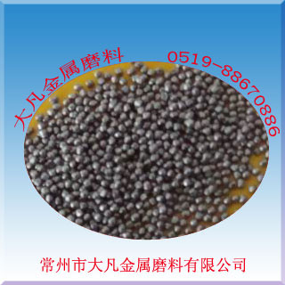研磨丸